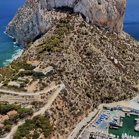 Apartment Horizonte Beachfront *