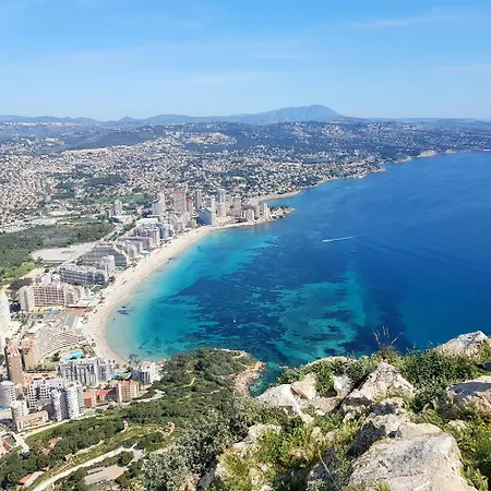 Apartment Horizonte Beachfront *